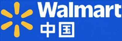 Walmart