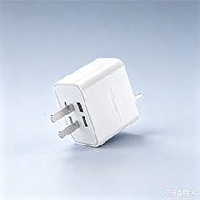 Wall GaN Charger